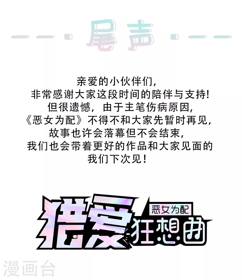 公告0
