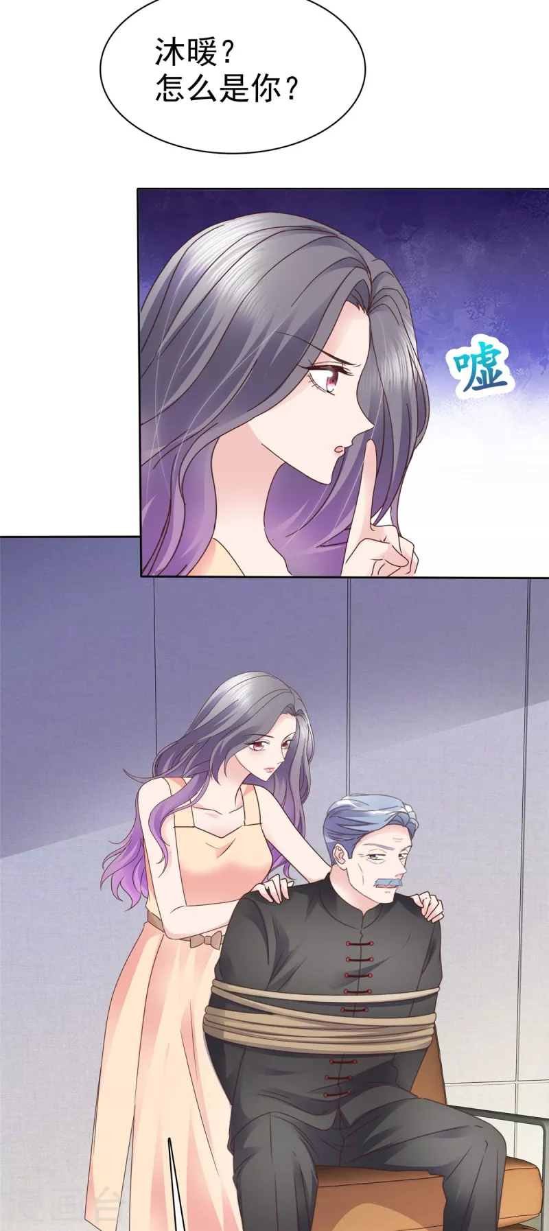 第107话 看来是小优显灵了3