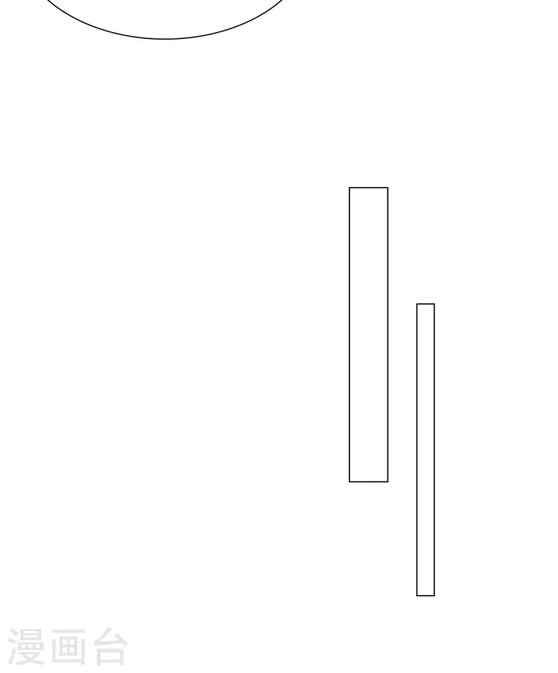 第9话 下一步计划35