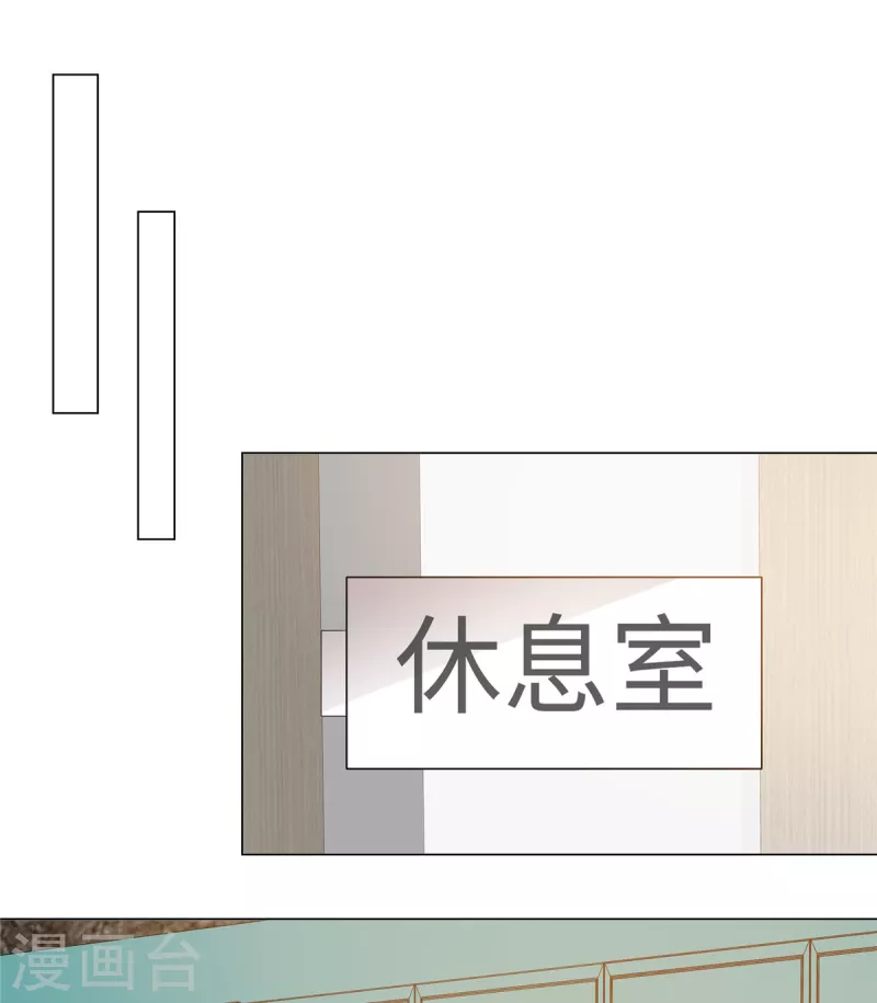第17话 惹不起的人22