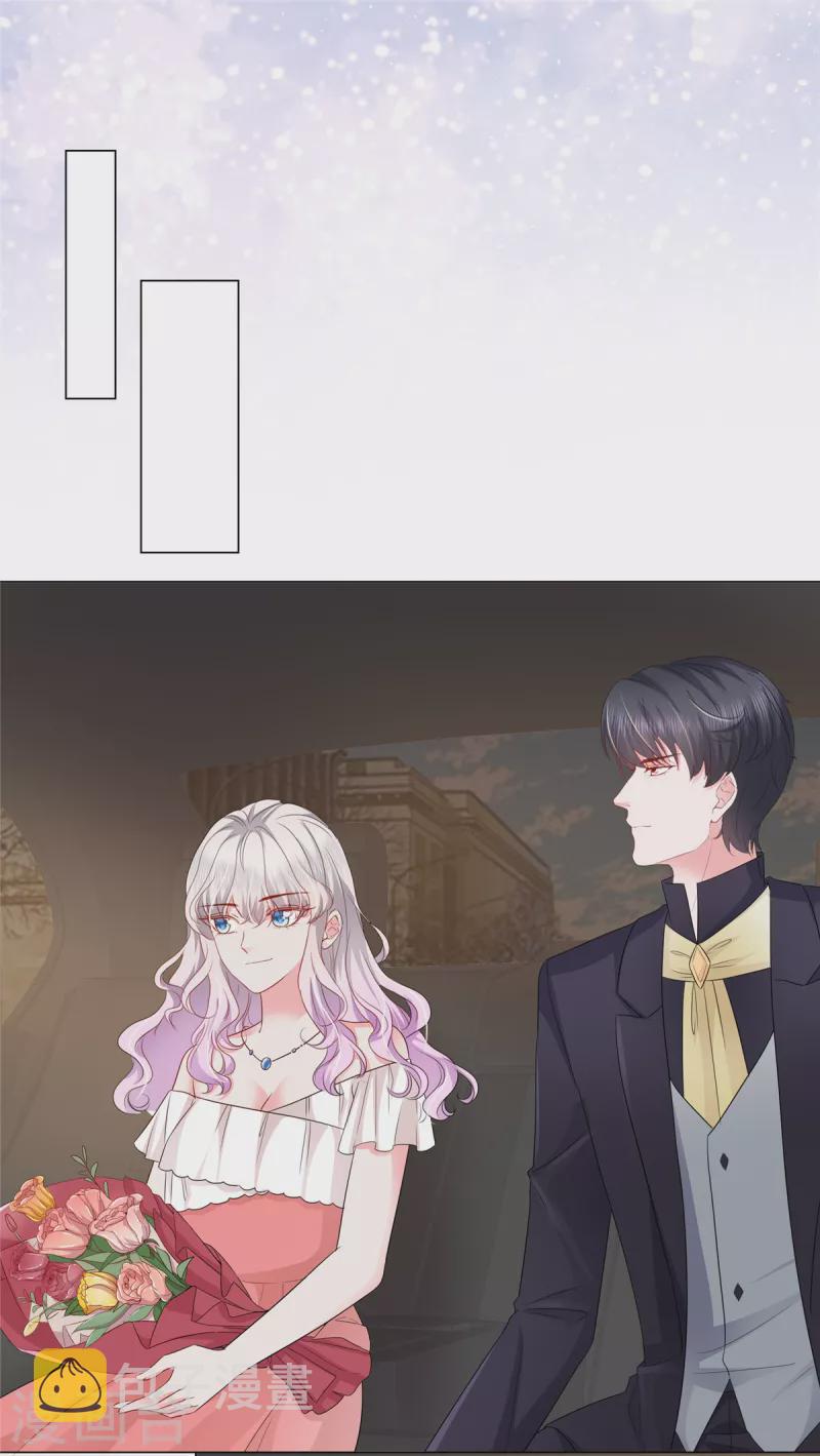 第21话 吴家不再平静22