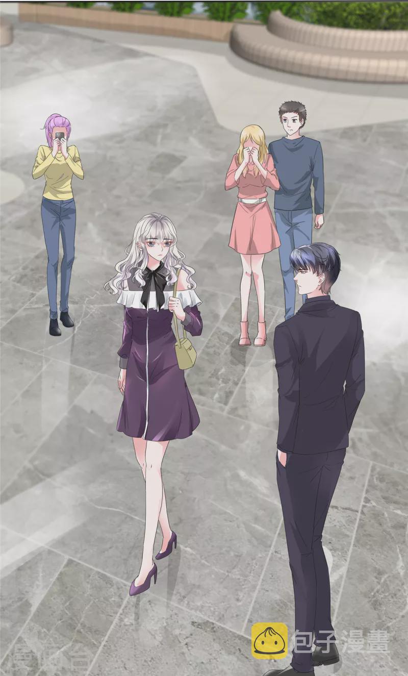 第16话 爲我出头的叶总11