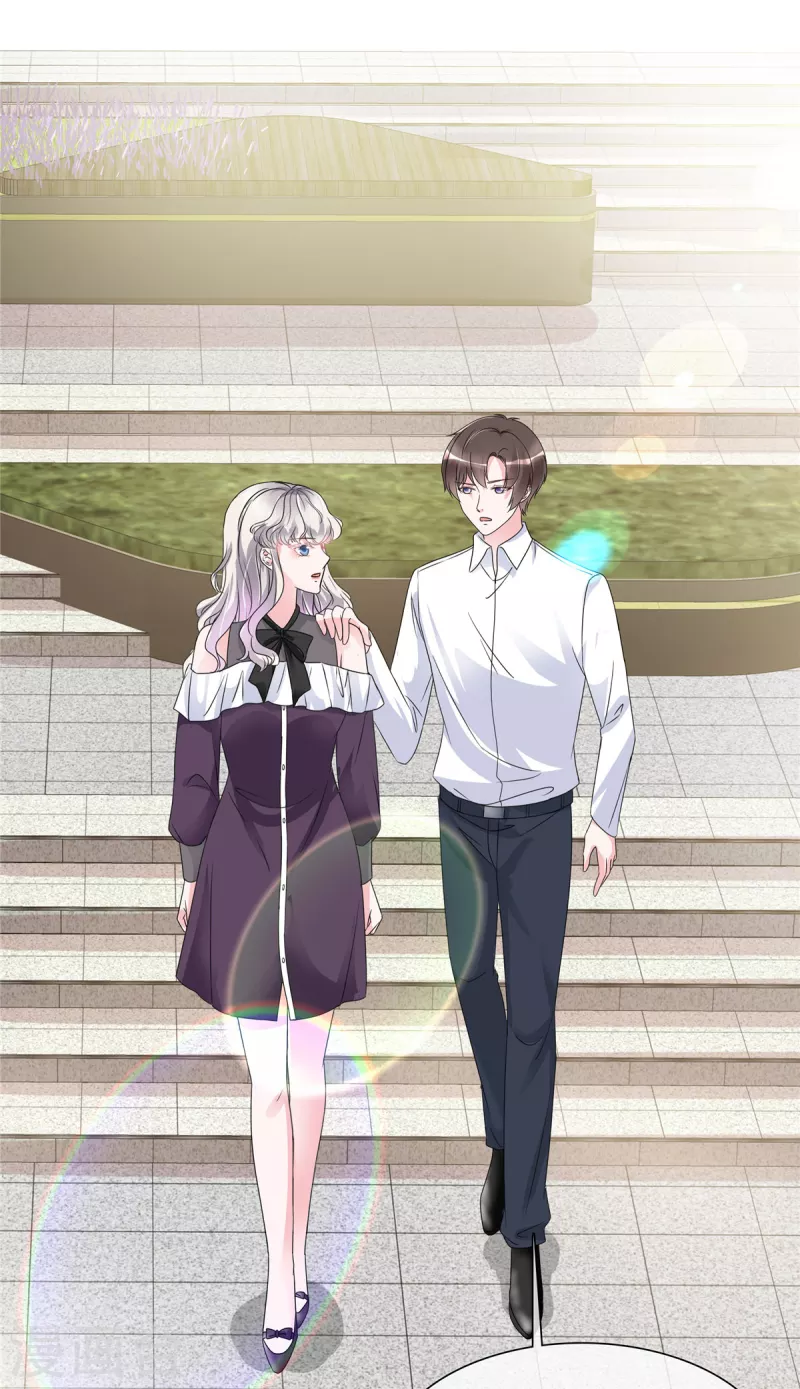 第13话 不可理喻的女人！22