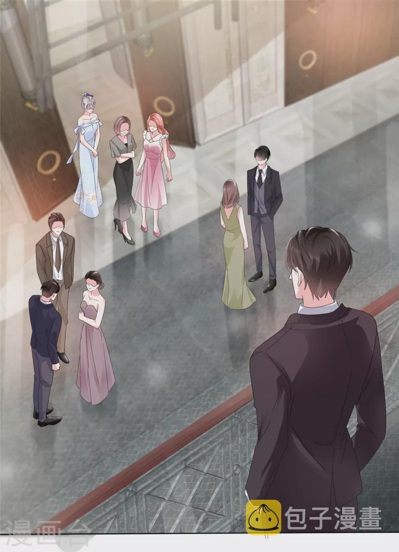 第5话 真是个好父亲30