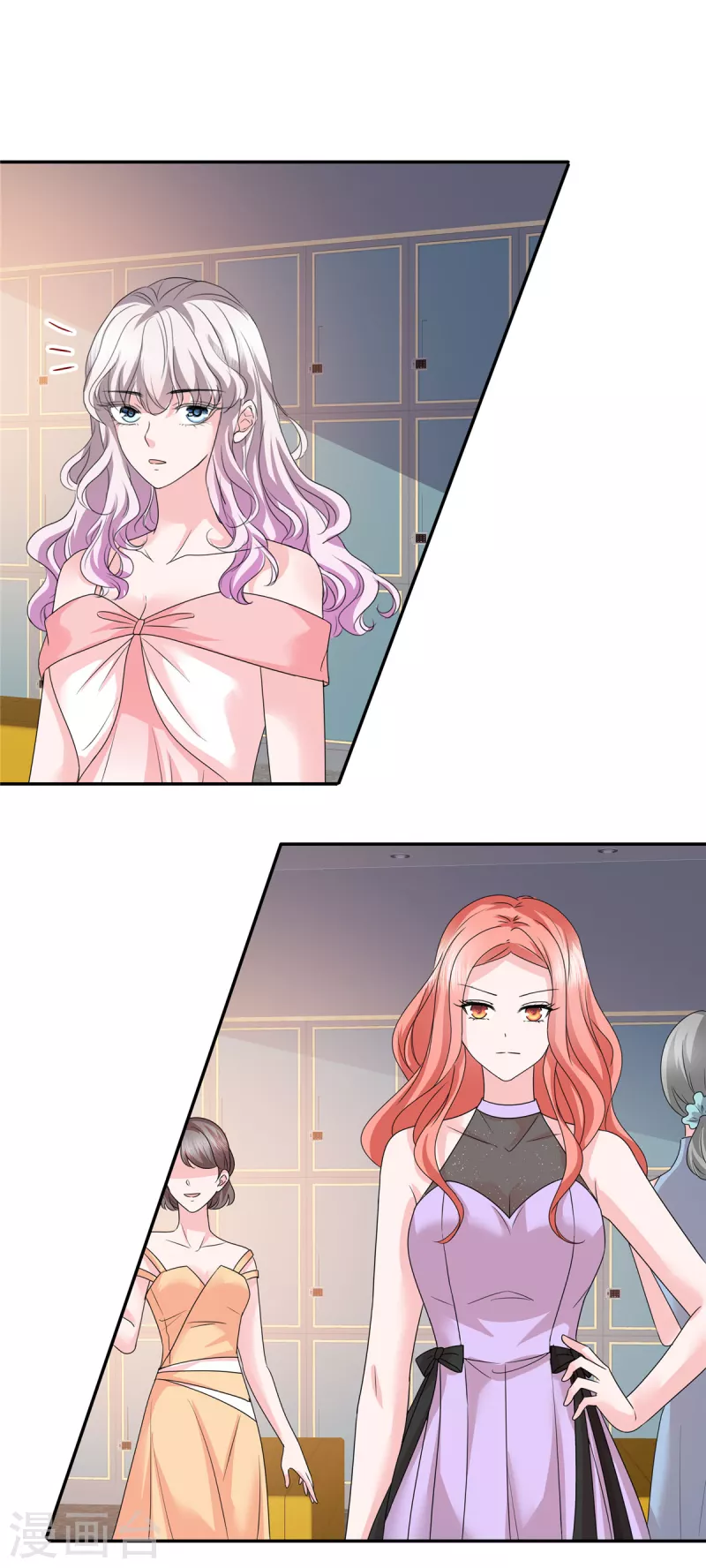 第36话 是抄袭的？14
