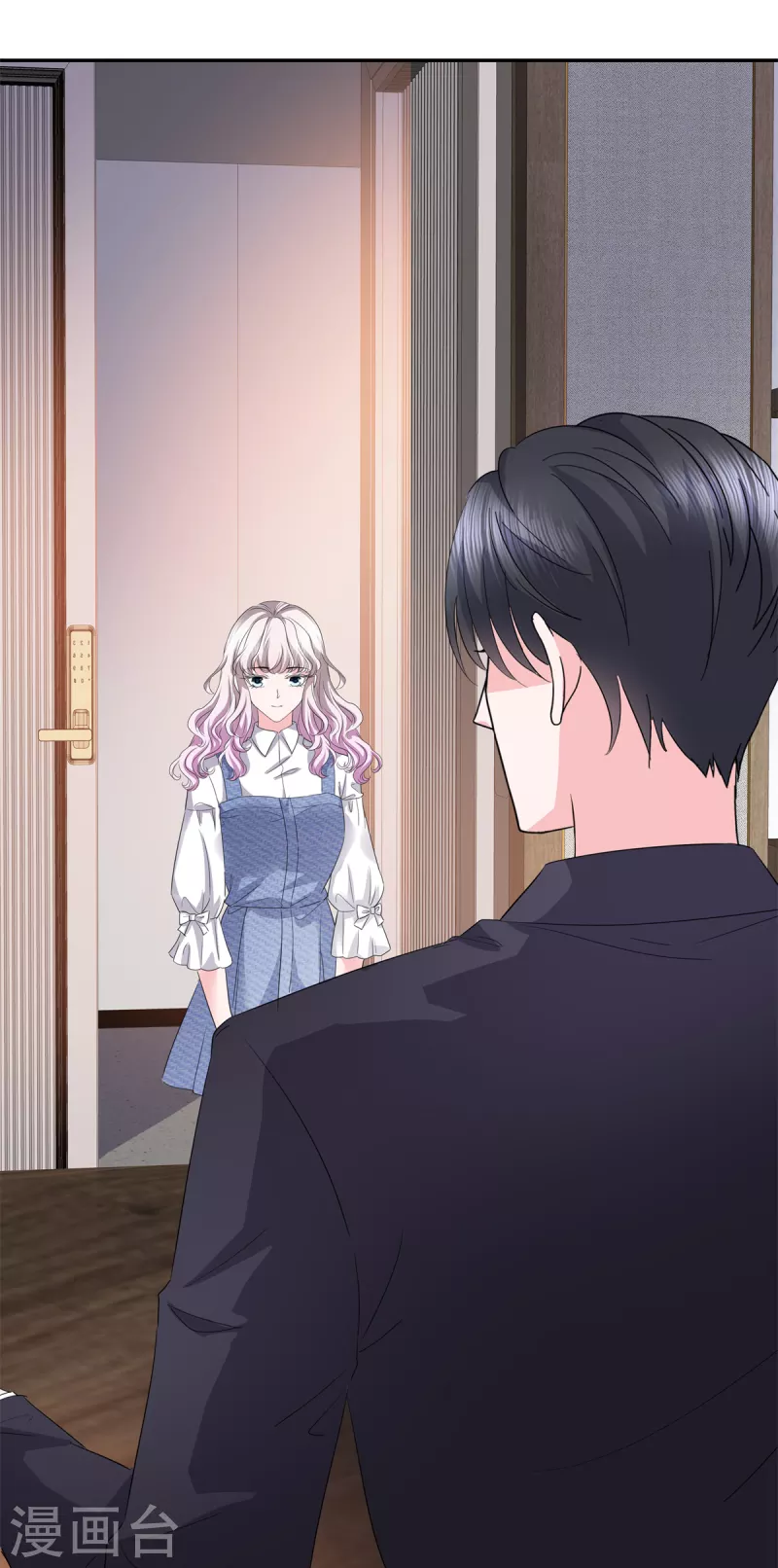 第35话 被整害羞了12