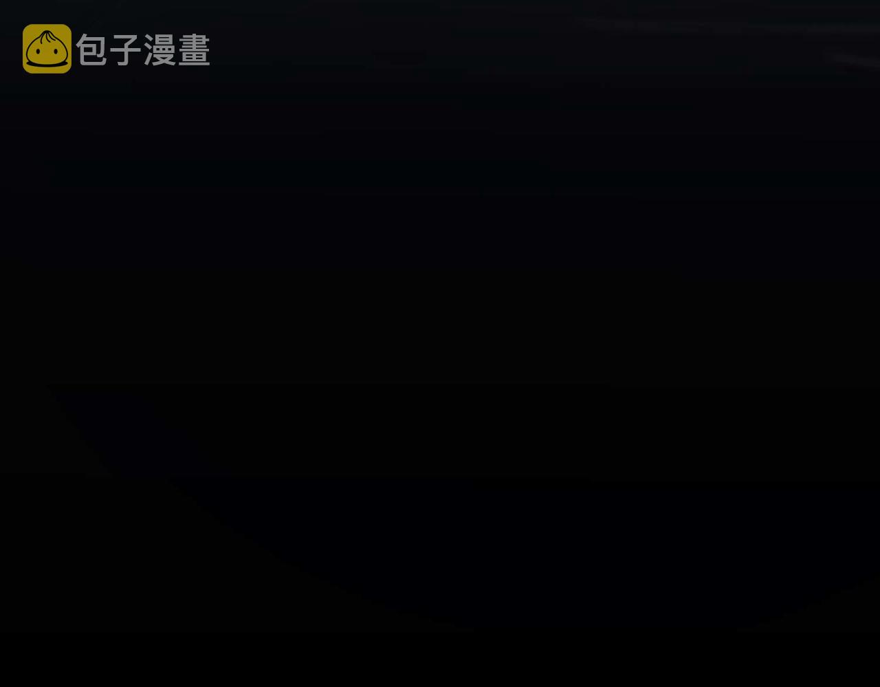 第25话 心猿意马12