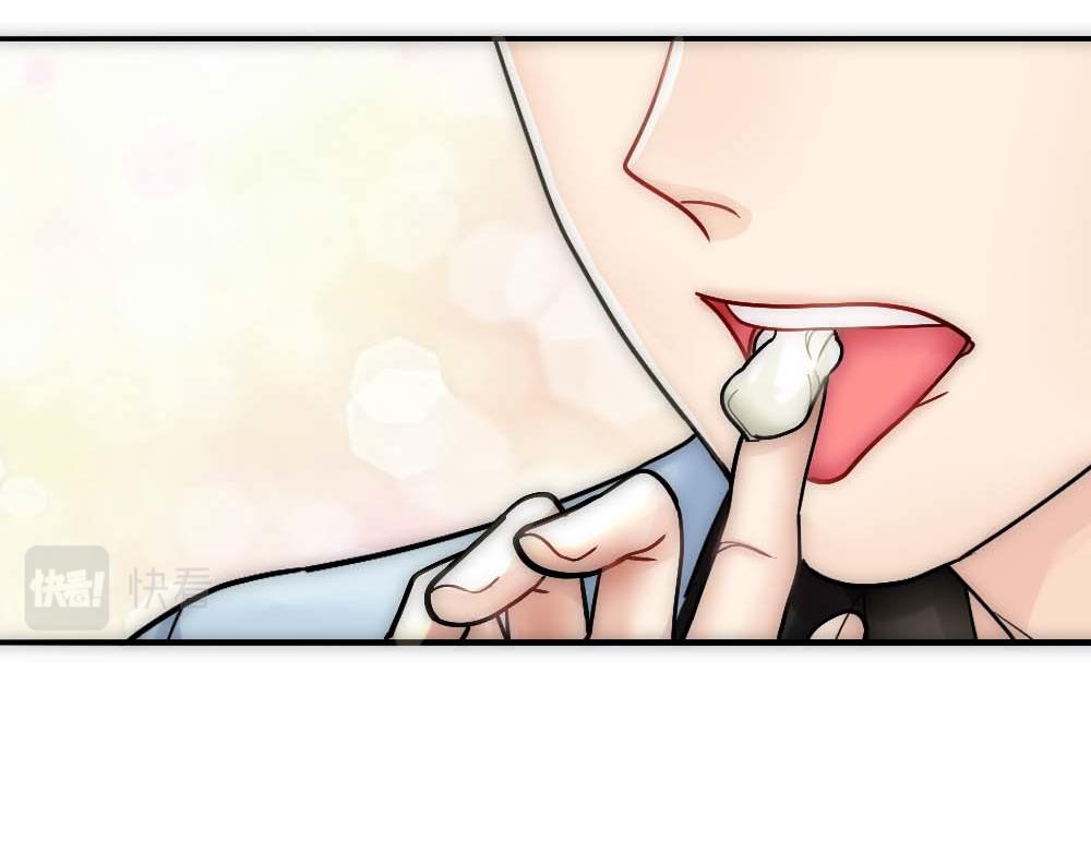第29话 想家33