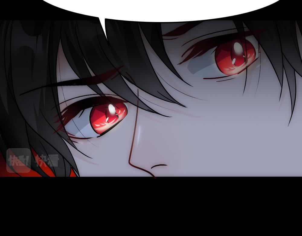 第31话 白浮沉死了73