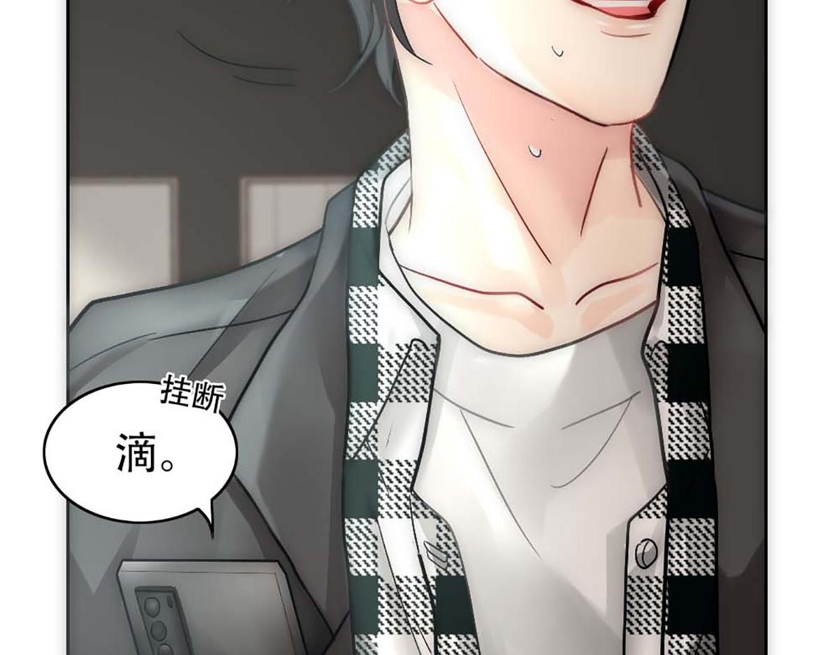第21话 等我回去69