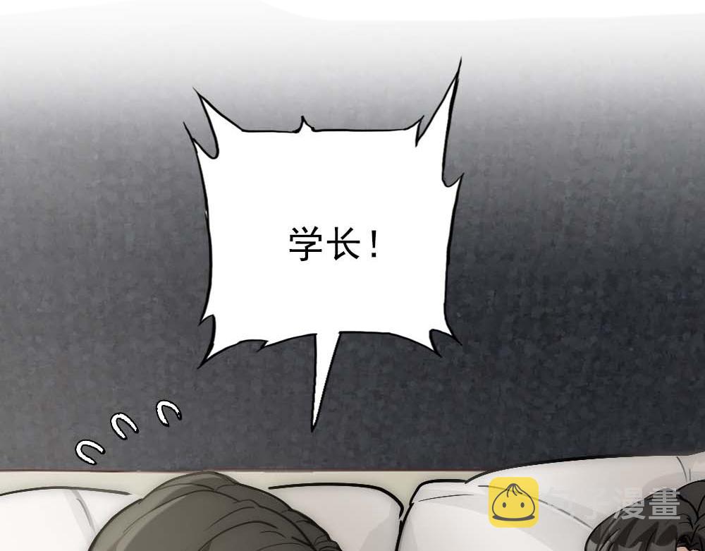 第19话 一夜过後37