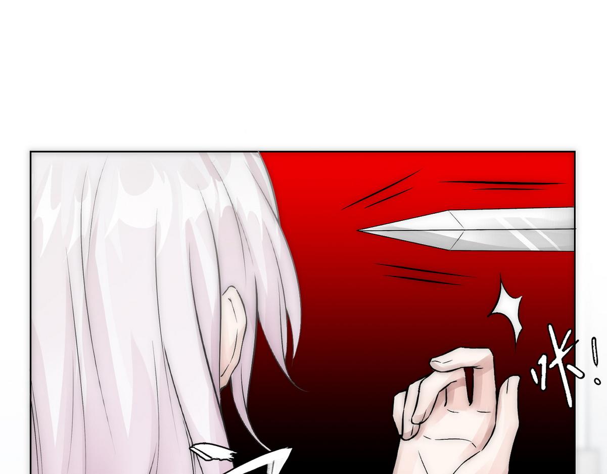 第10话 沈砚铭受伤103