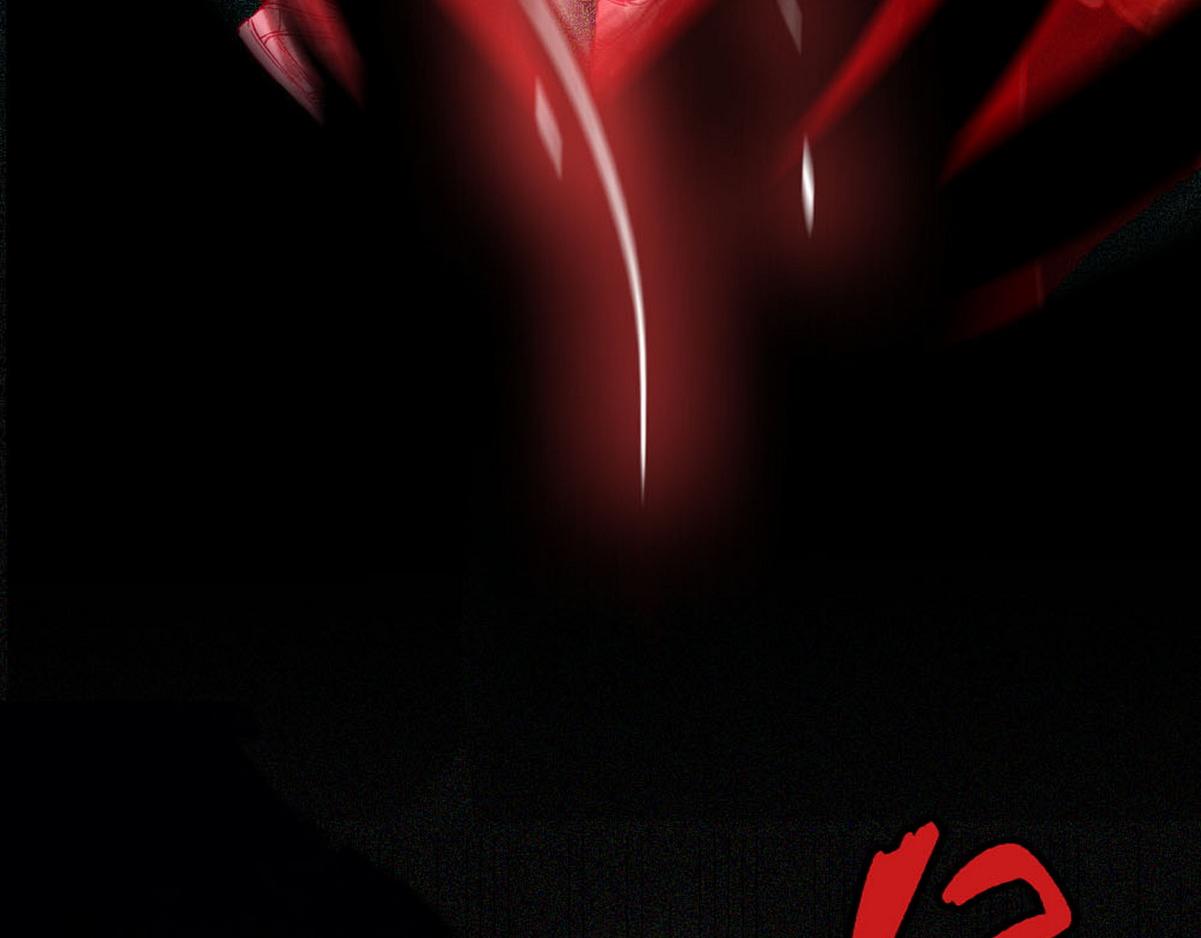 第1话 血主降临181