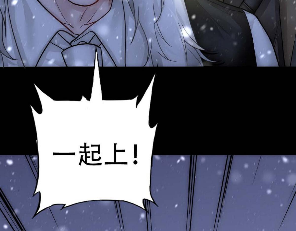 第34话 重补封印27