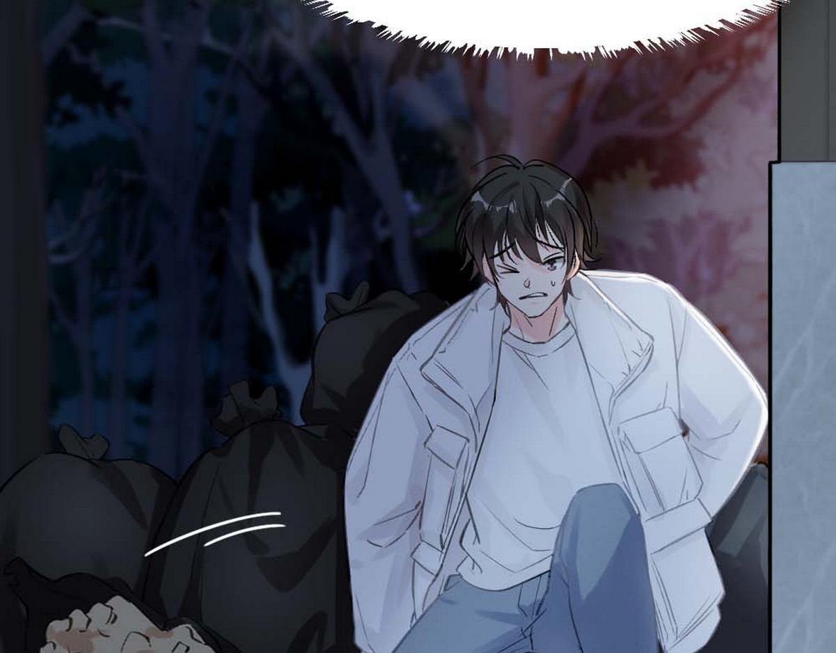 第1话 血主降临118