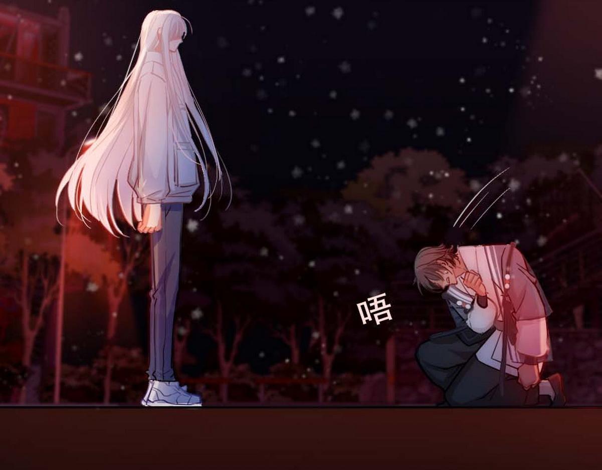 第1话 血主降临205