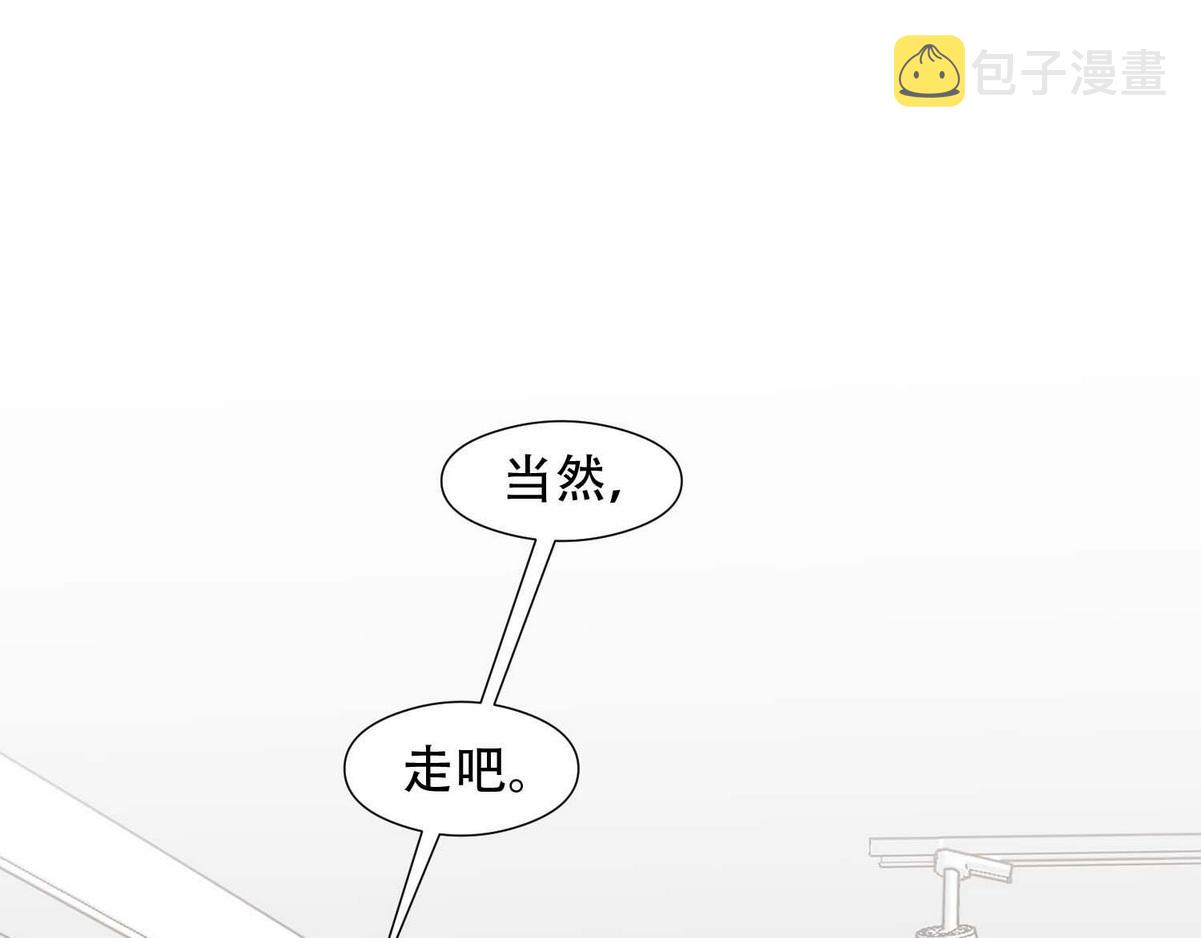 第7话 发现血迹67