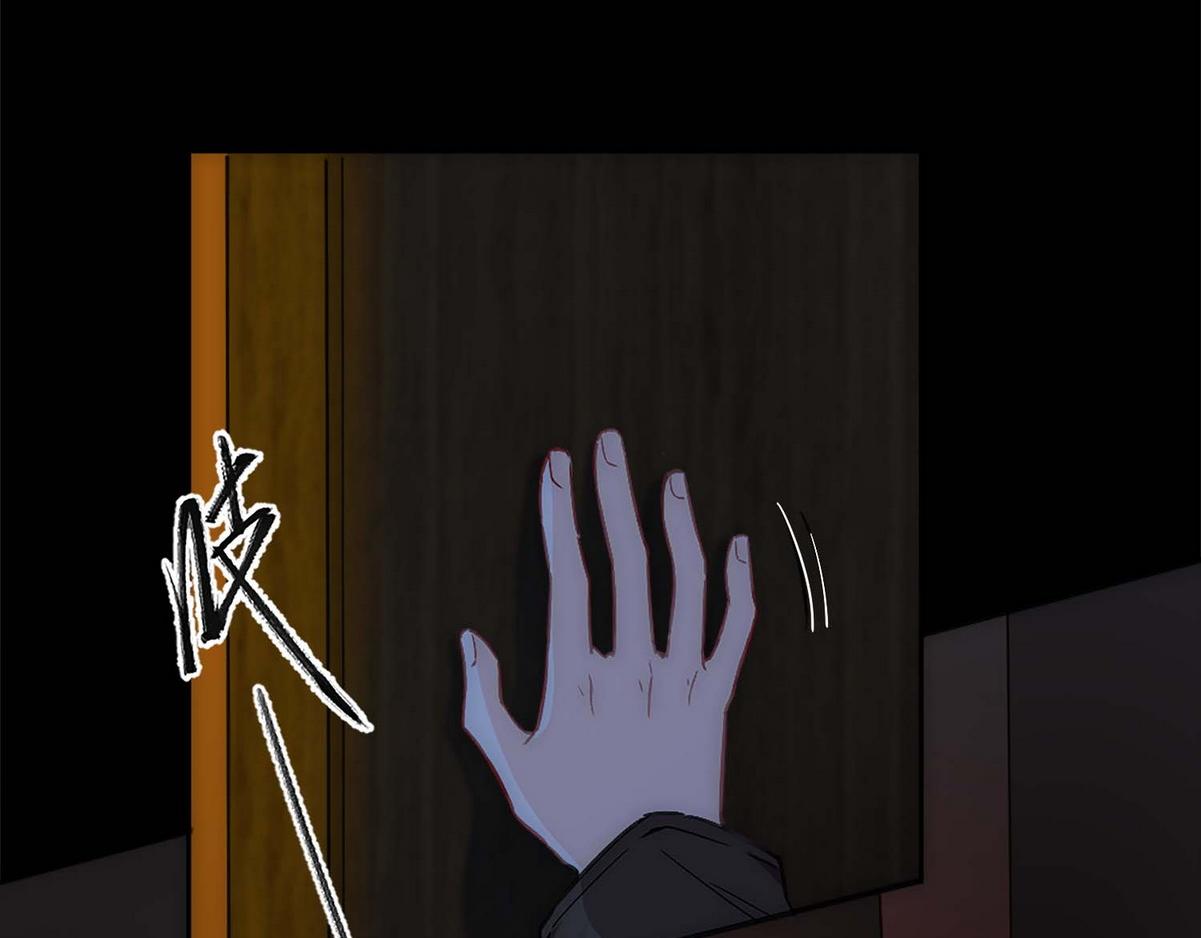 第1话 血主降临19