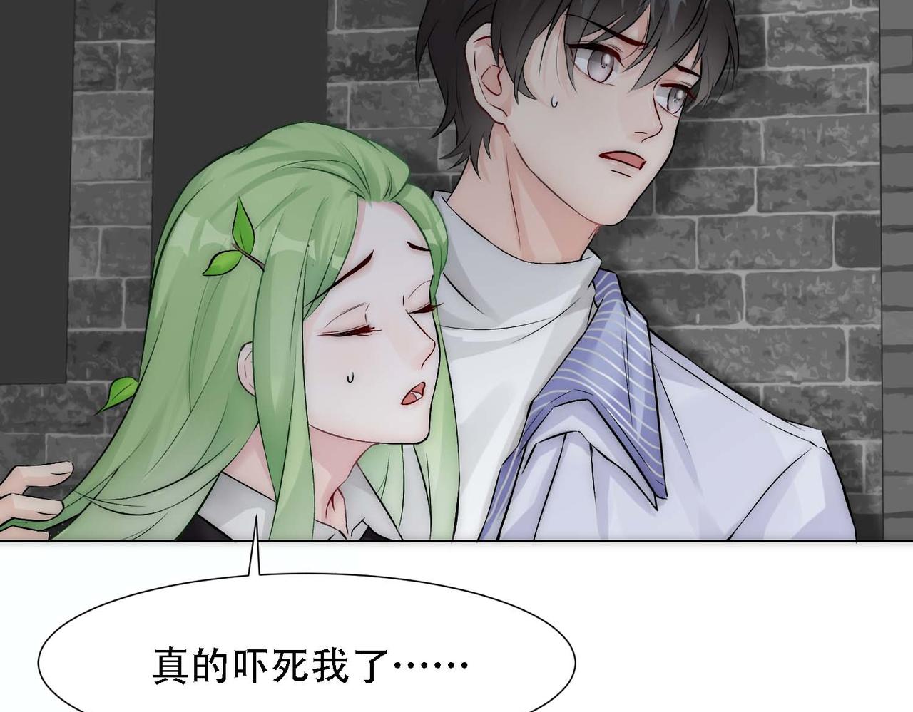 第14话 被抓了62