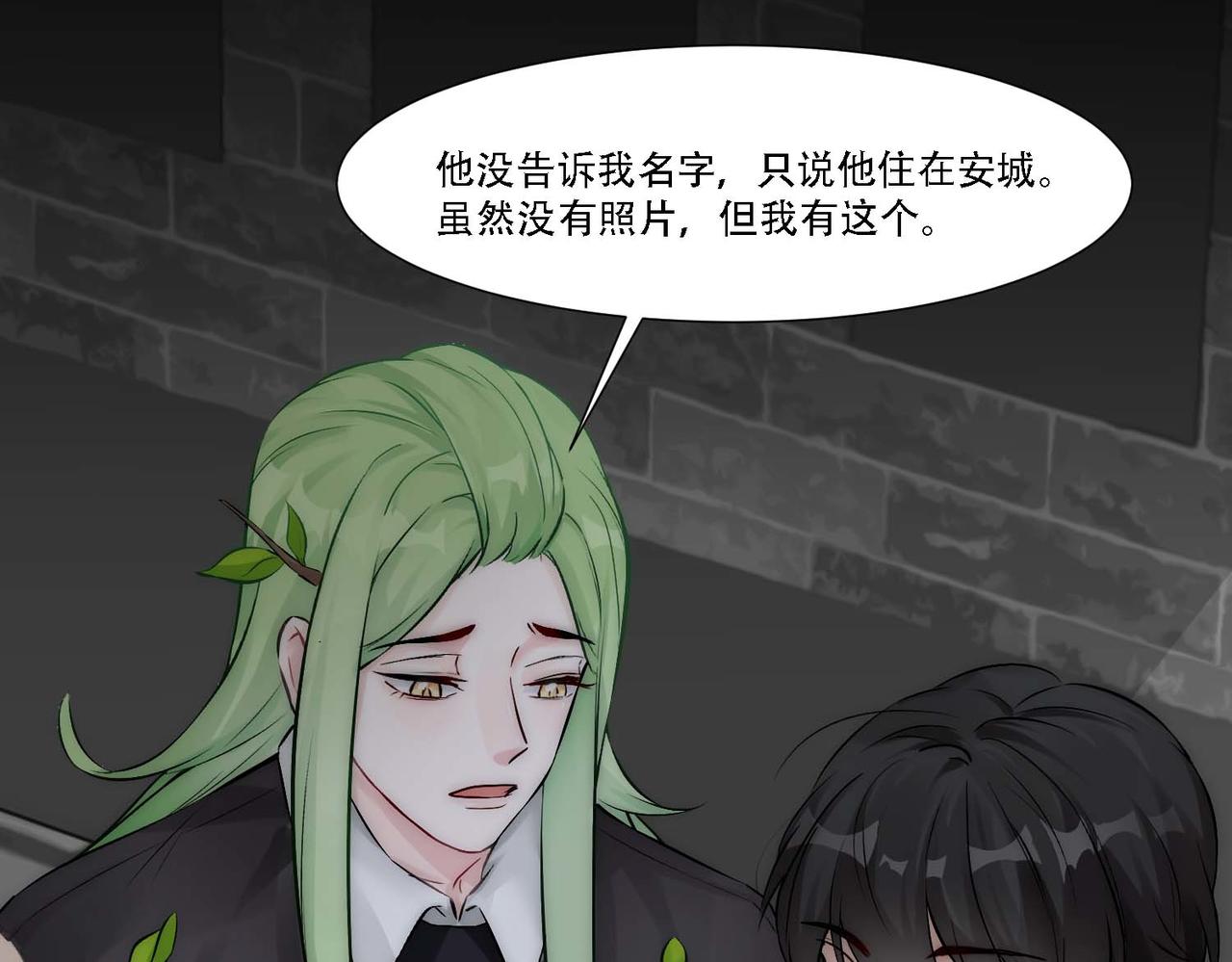 第14话 被抓了65