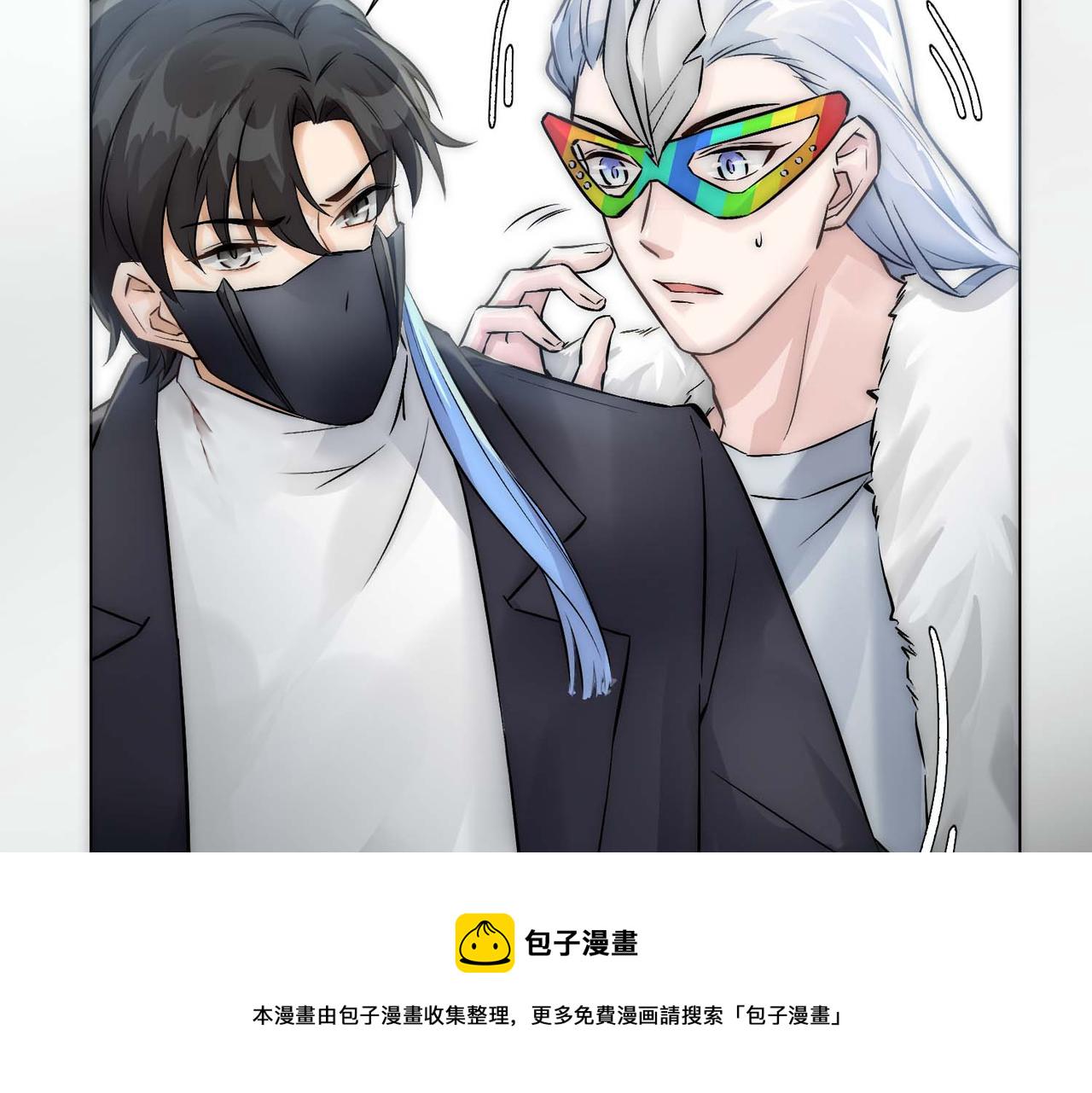 第11话 给我跪下51