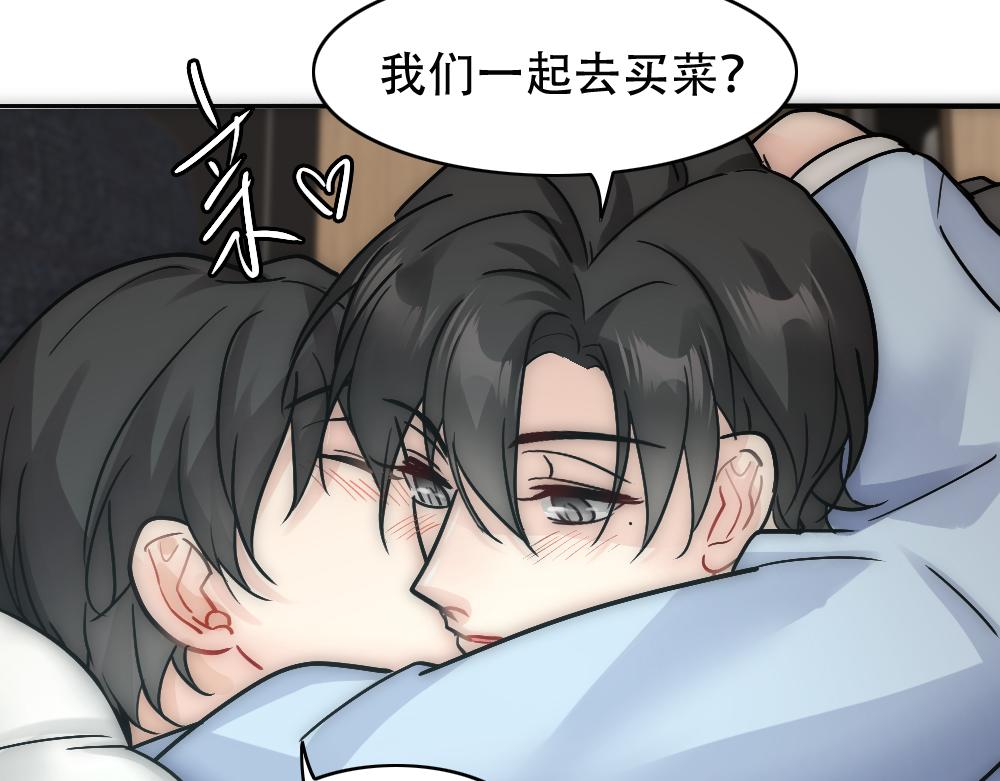 第22话 假白诺49
