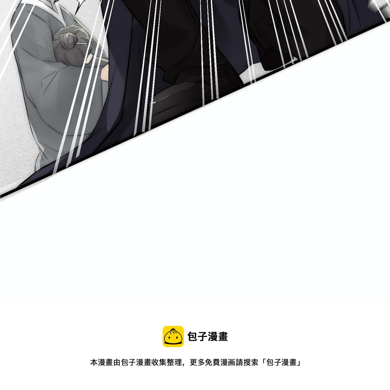 第11话 给我跪下60