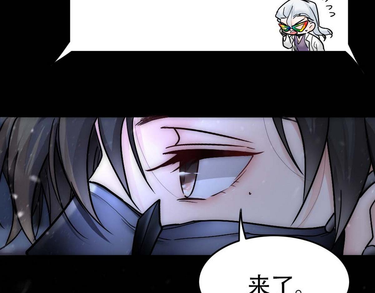 第34话 重补封印14