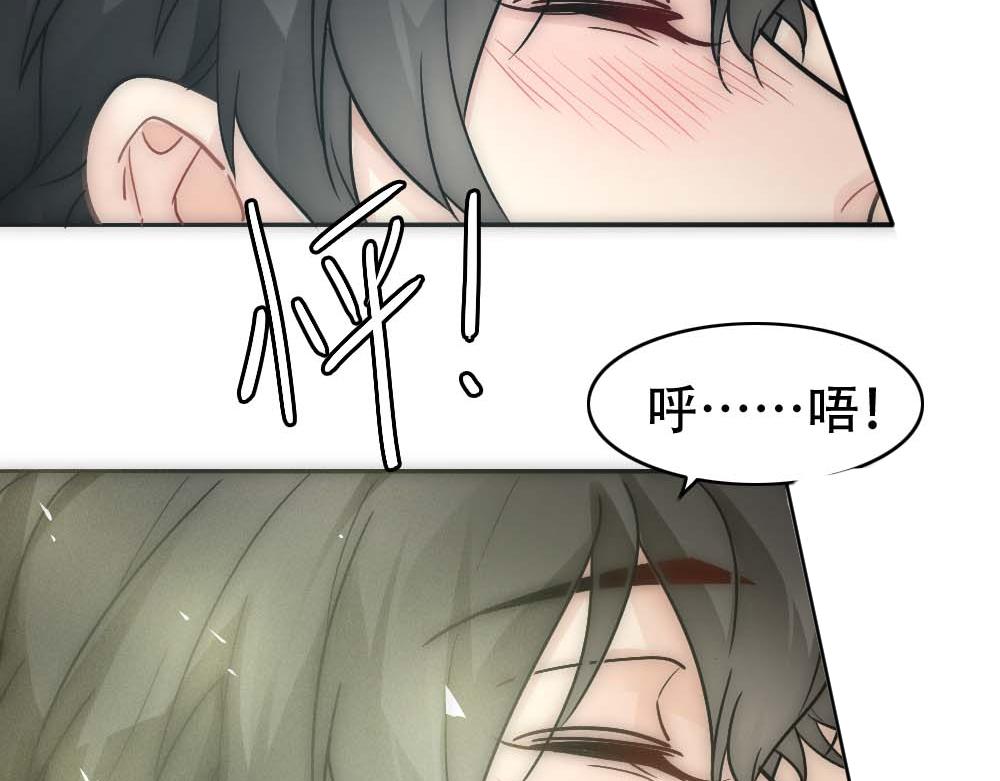 第22话 假白诺34