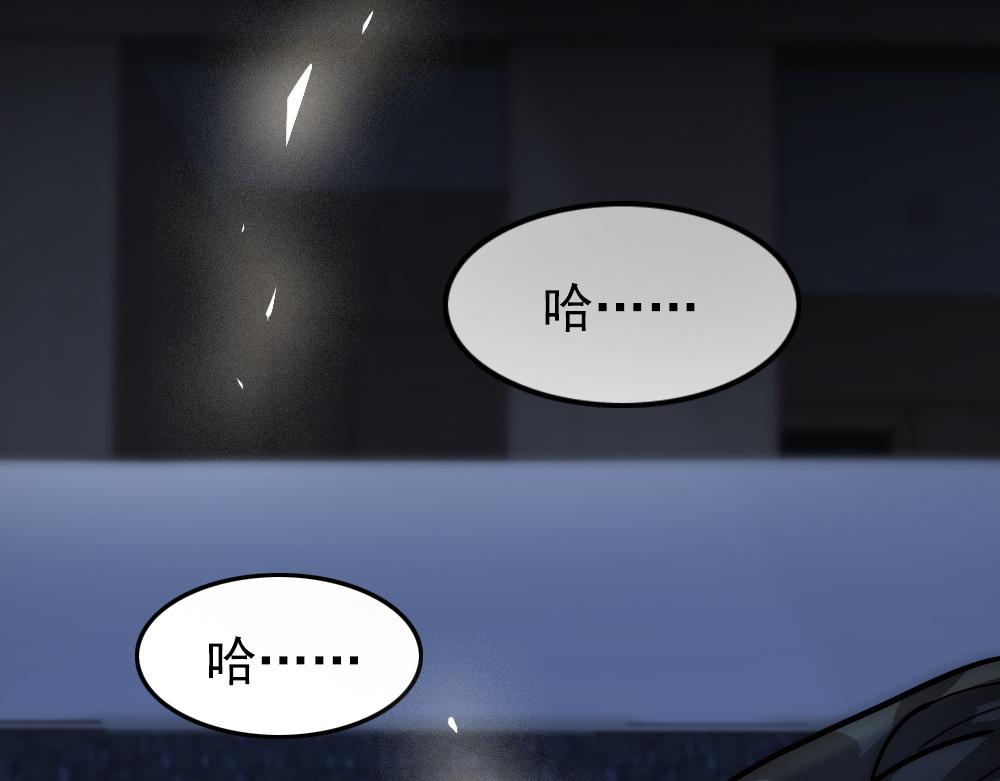 第18话 嘴对嘴74