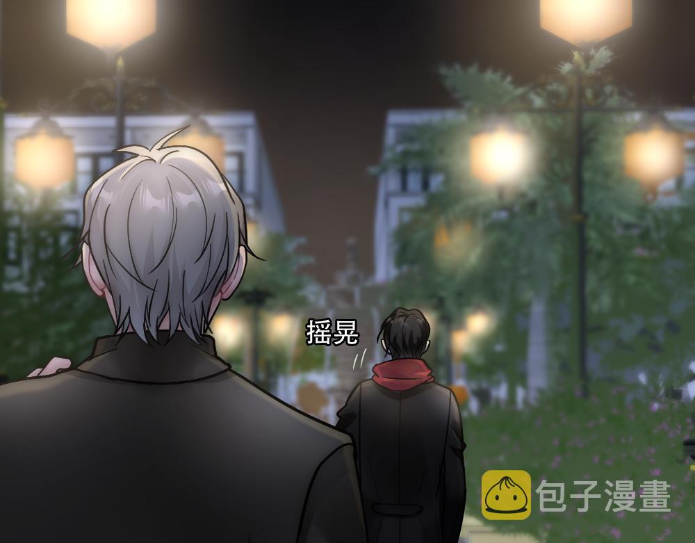 第31话 白浮沉死了57