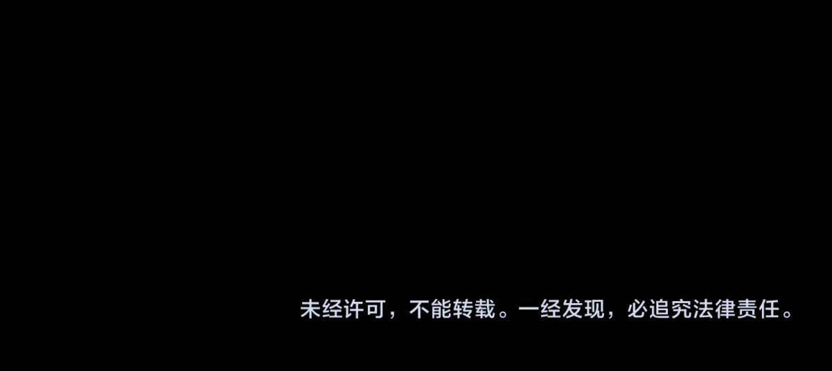 第2话 沈学长88
