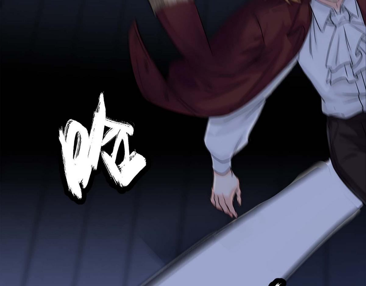 第1话 血主降临132