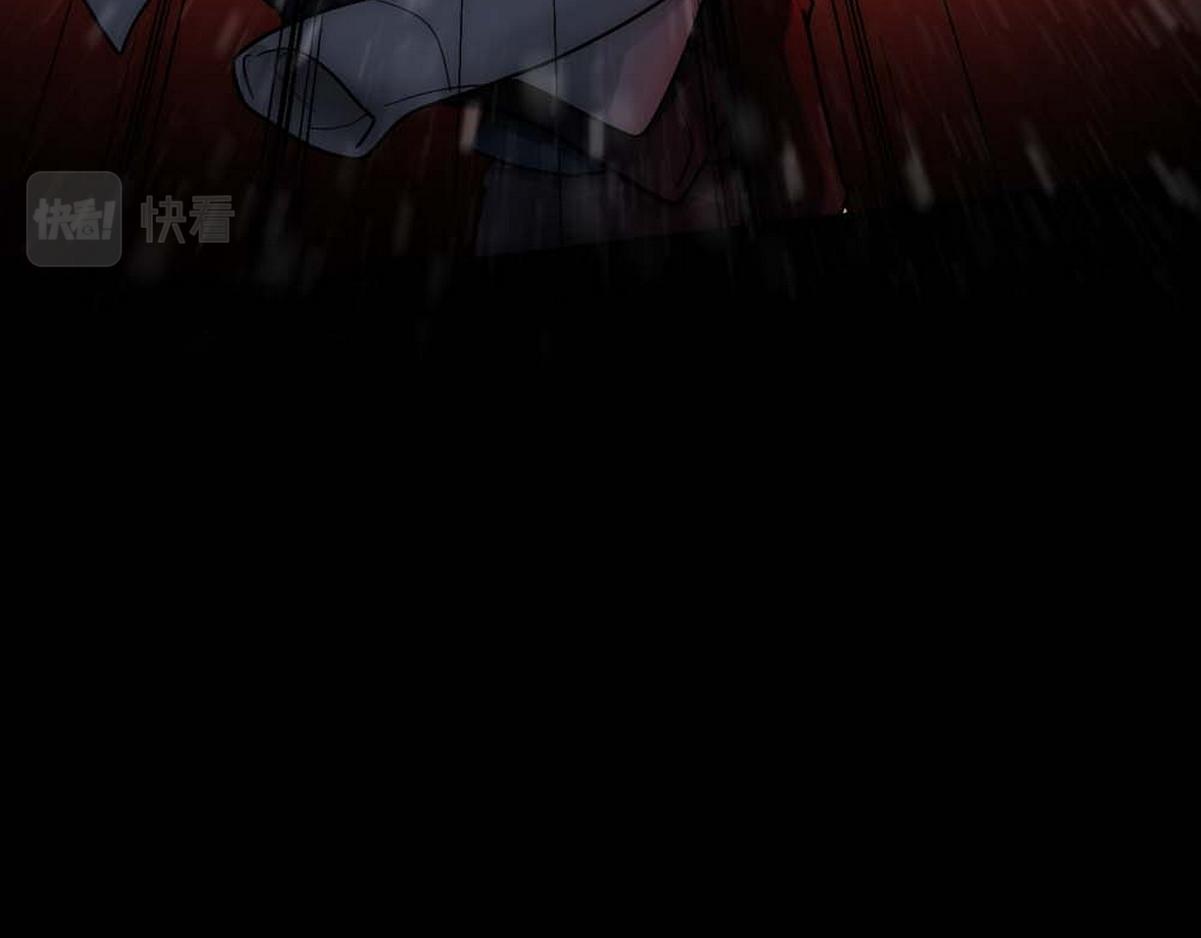 第33话 哥哥不会伤害你46