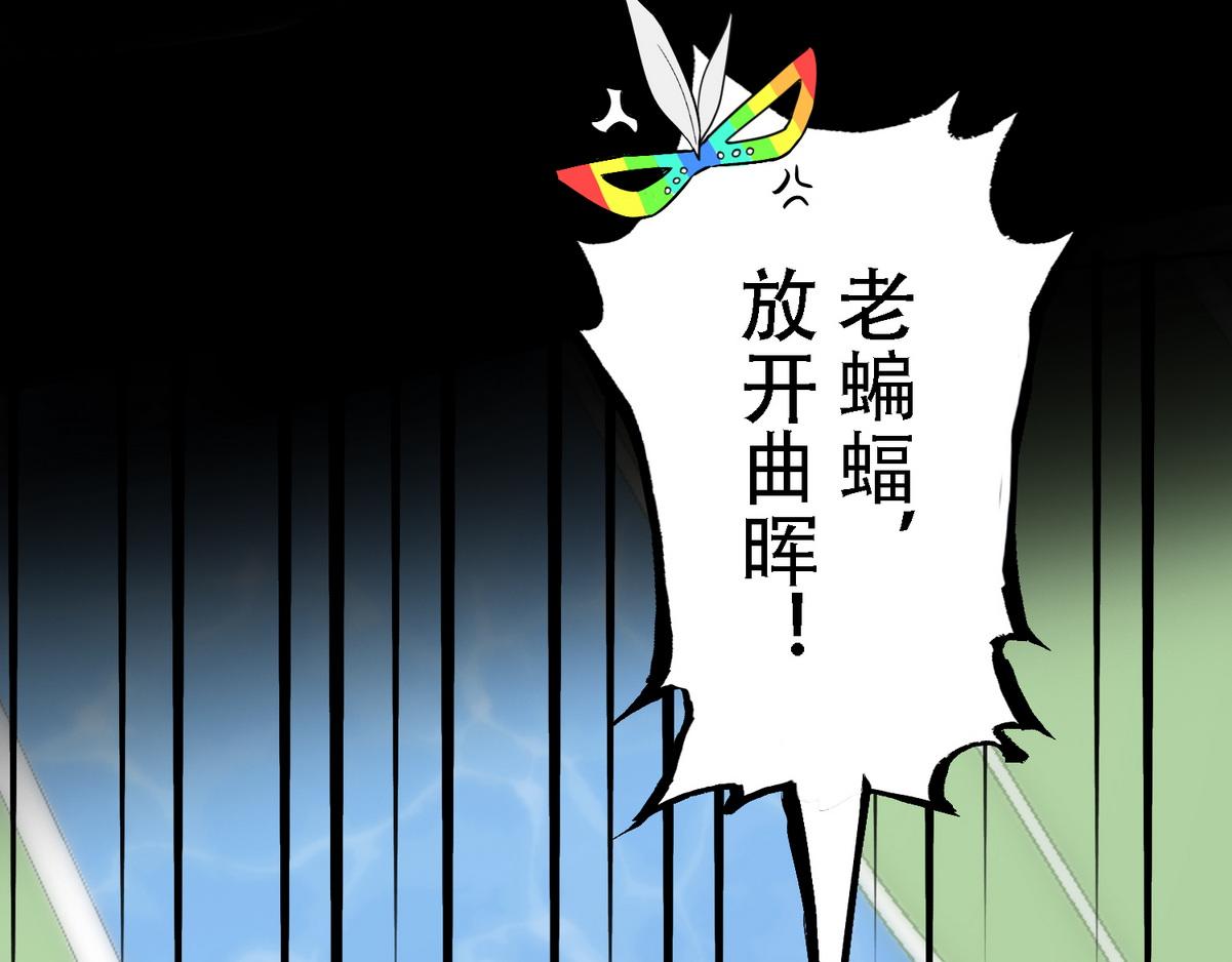 第10话 沈砚铭受伤9