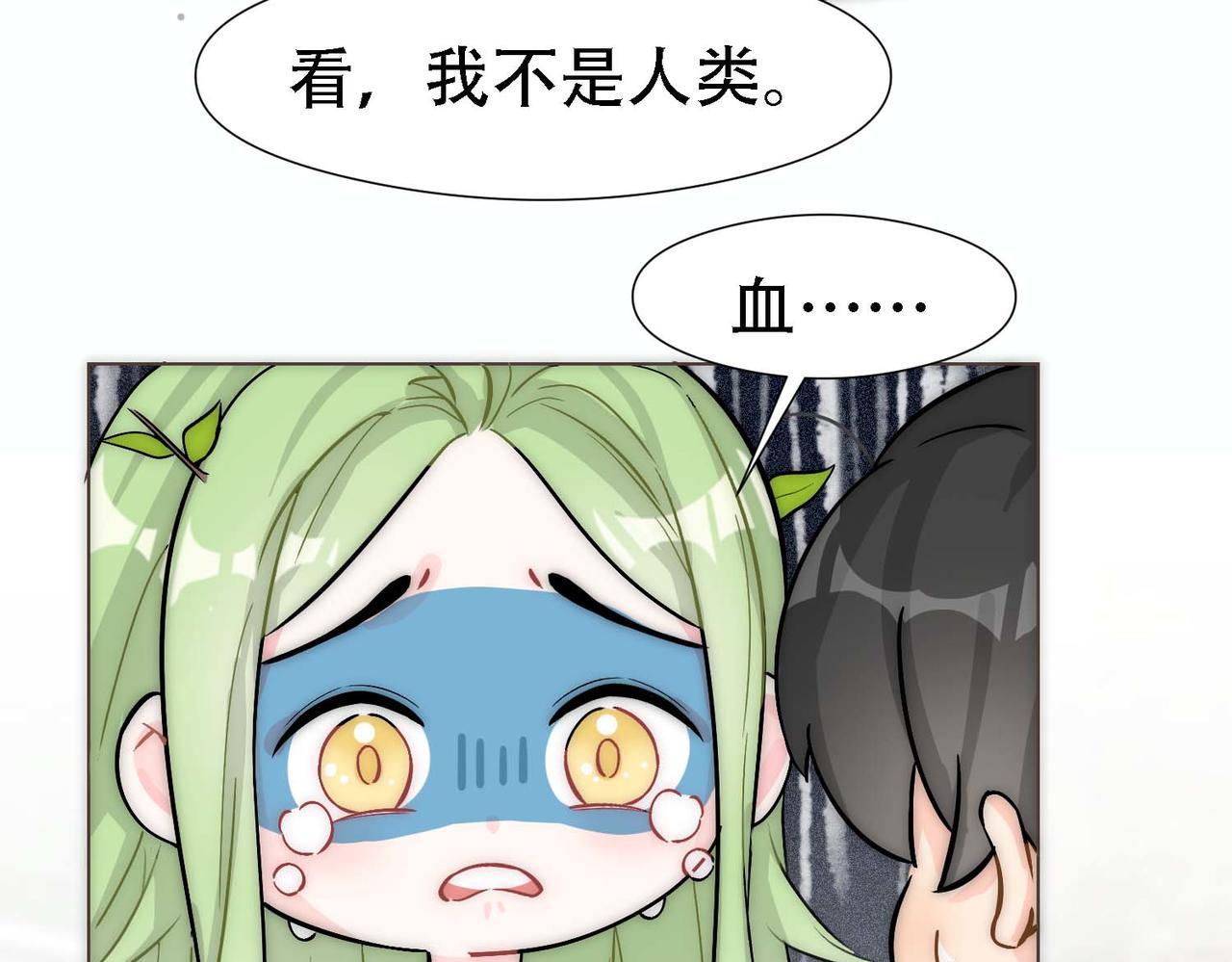 第14话 被抓了38