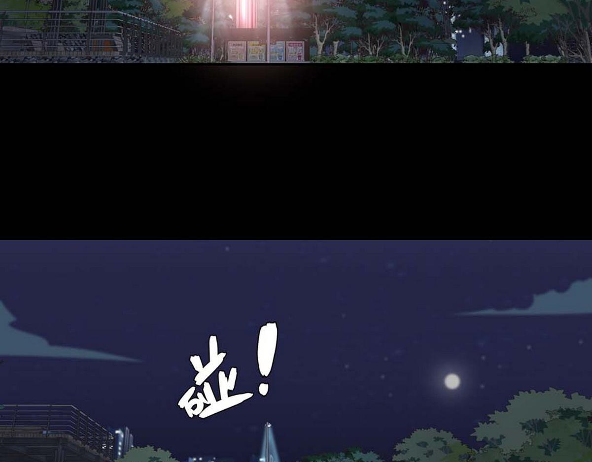 第1话 血主降临114