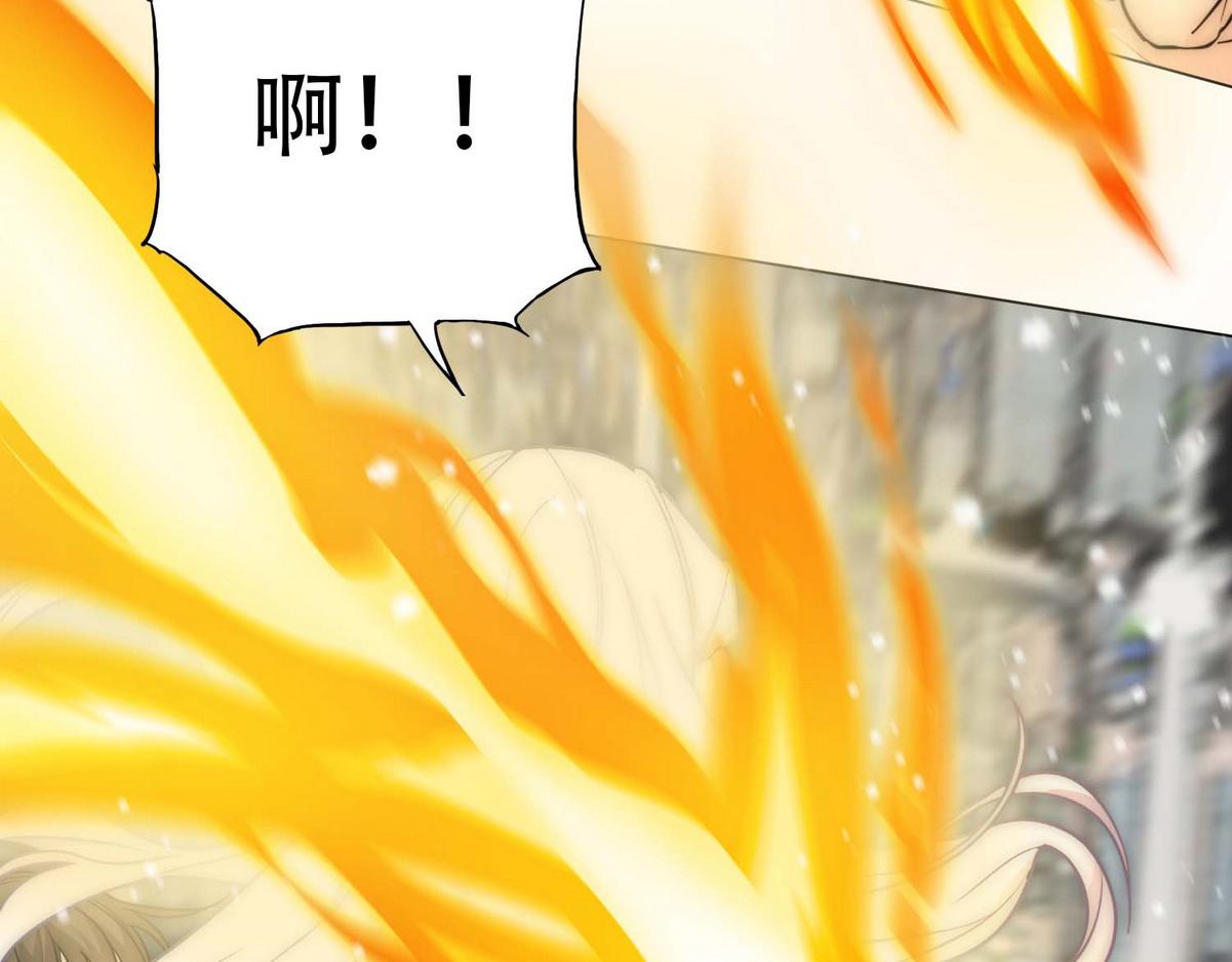 第16话 掳走白诺60