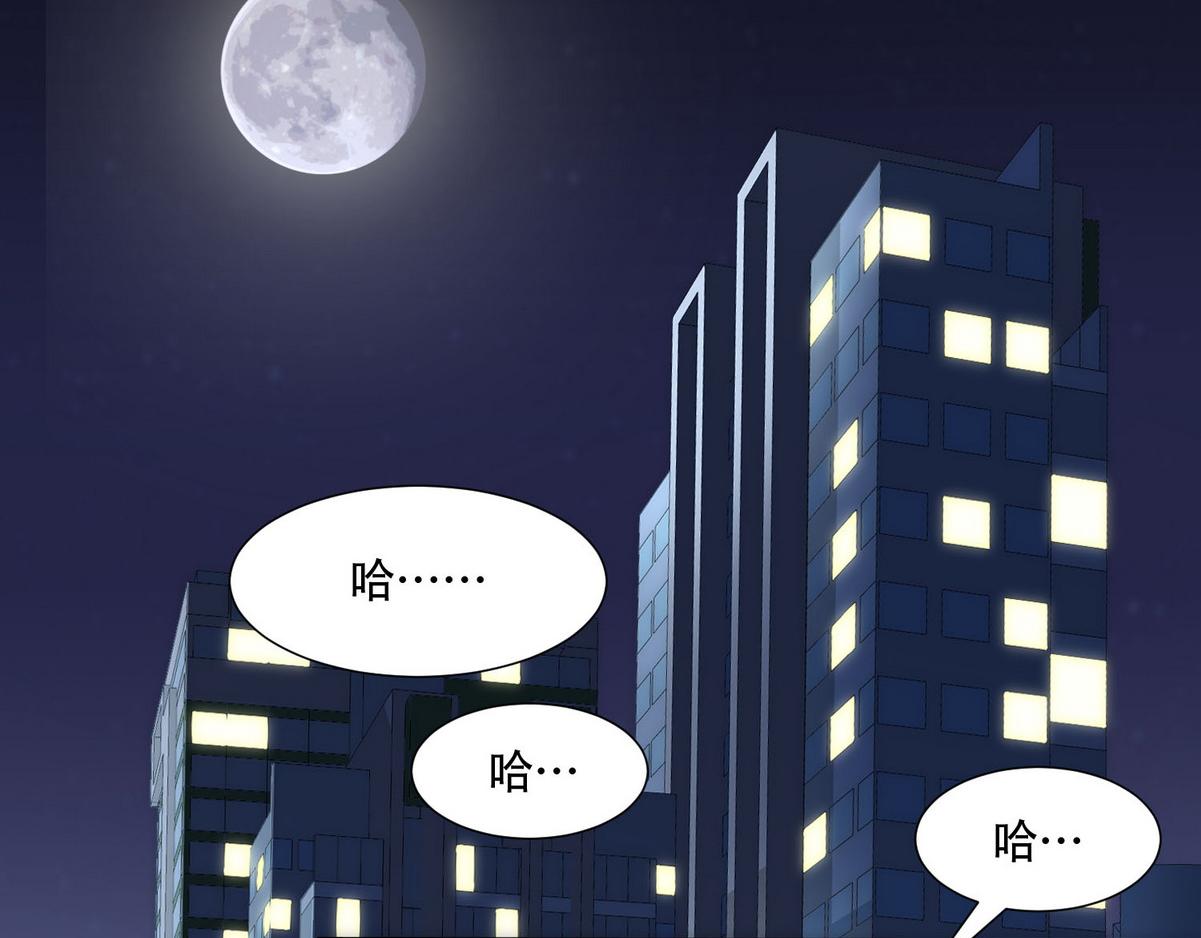 第2话 沈学长54