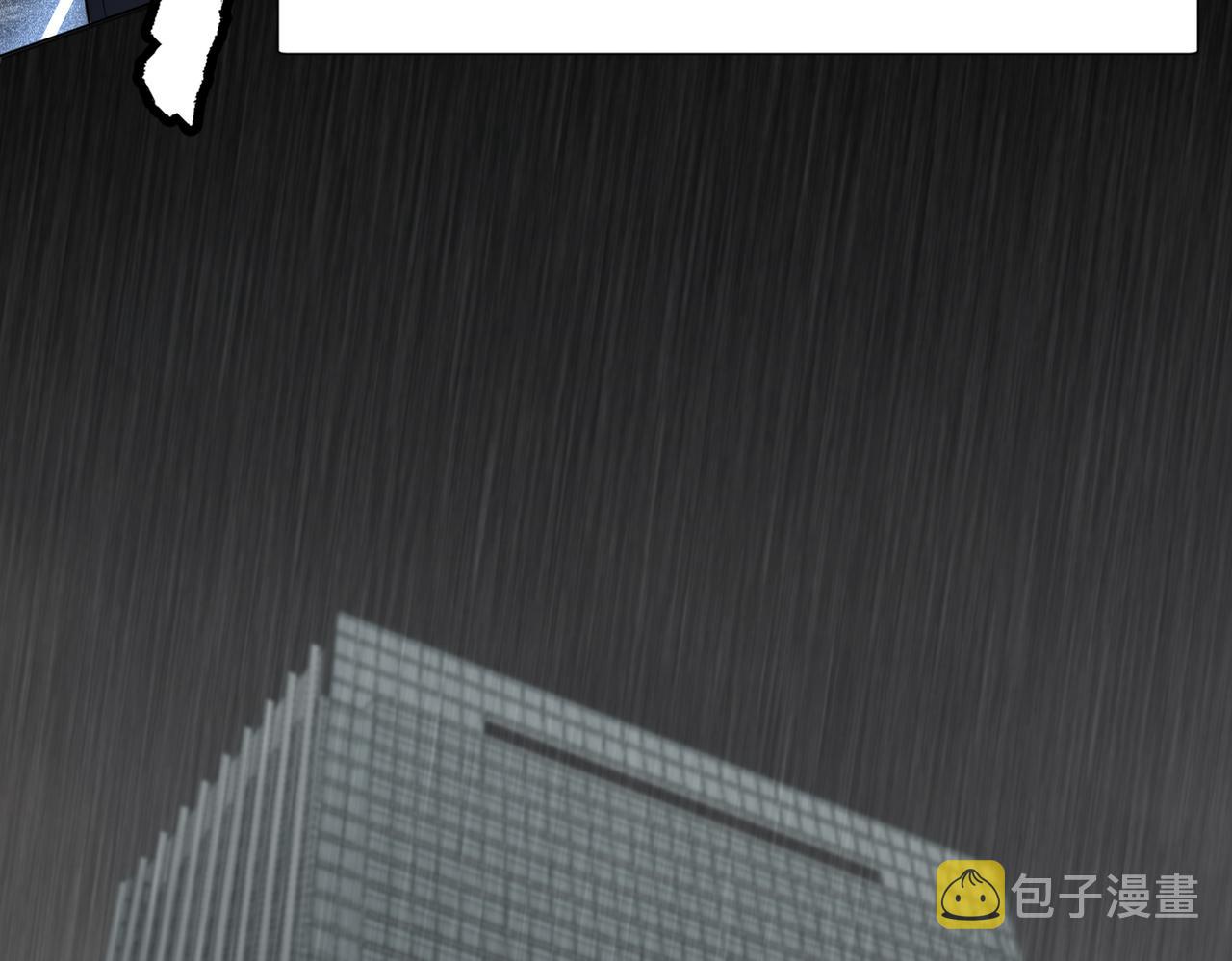 第15话 有嫌疑55