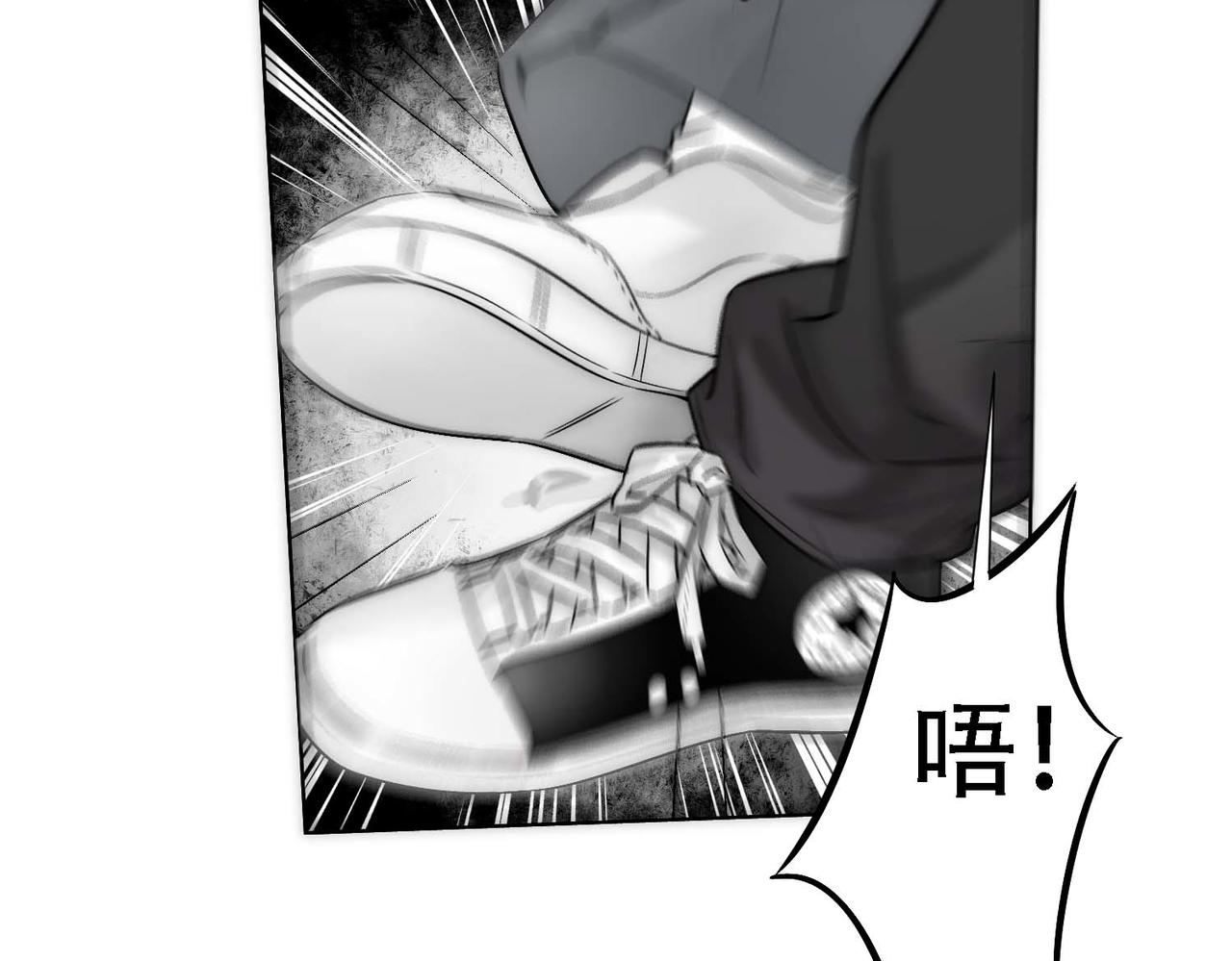 第14话 被抓了20