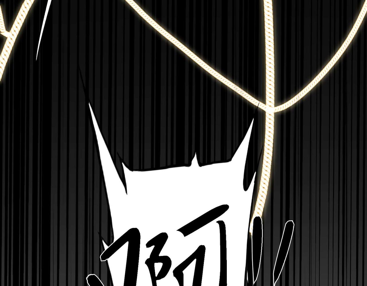 第14话 被抓了72