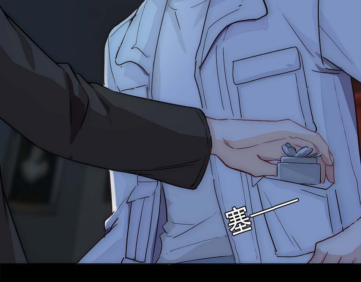 第1话 血主降临30