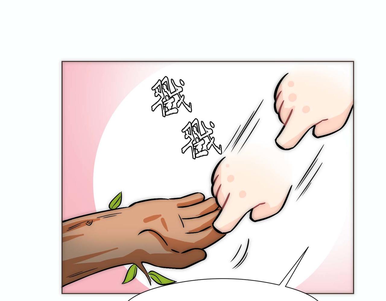 第14话 被抓了41