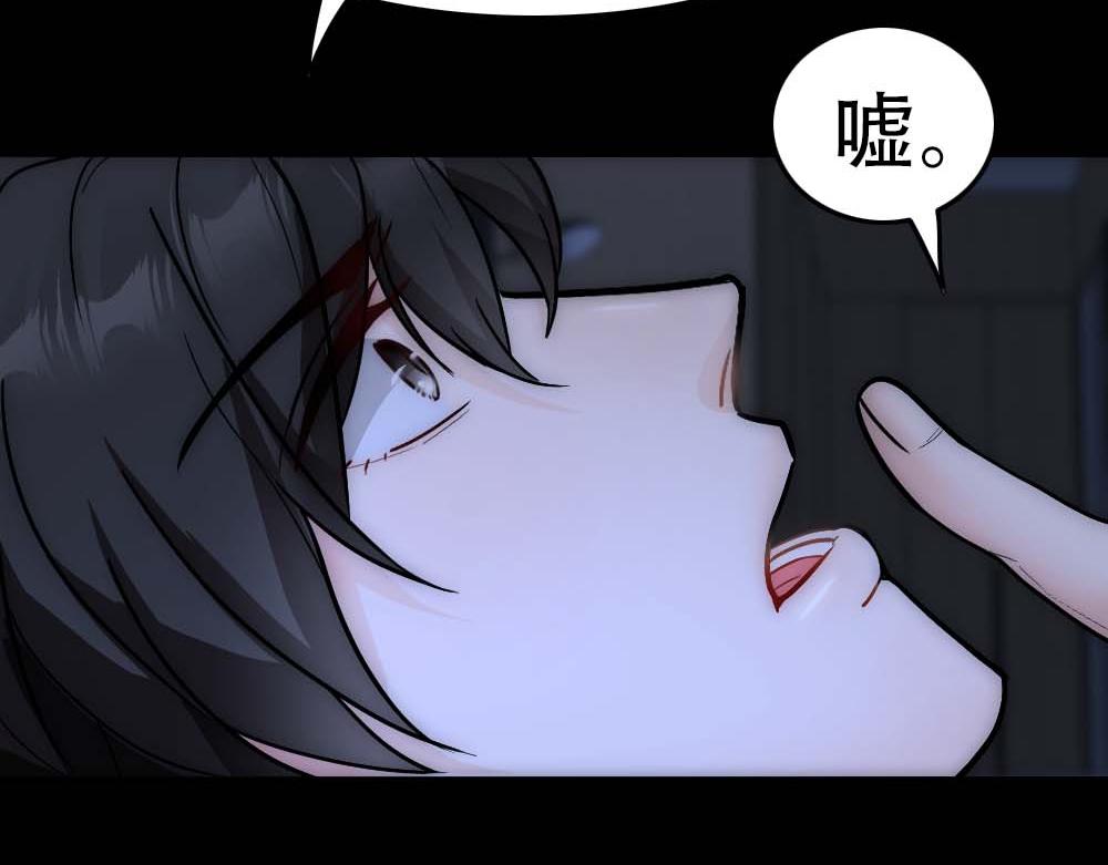 第29话 想家68
