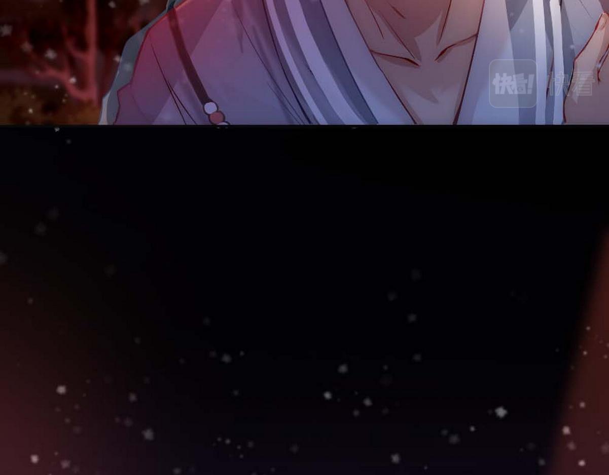 第1话 血主降临204