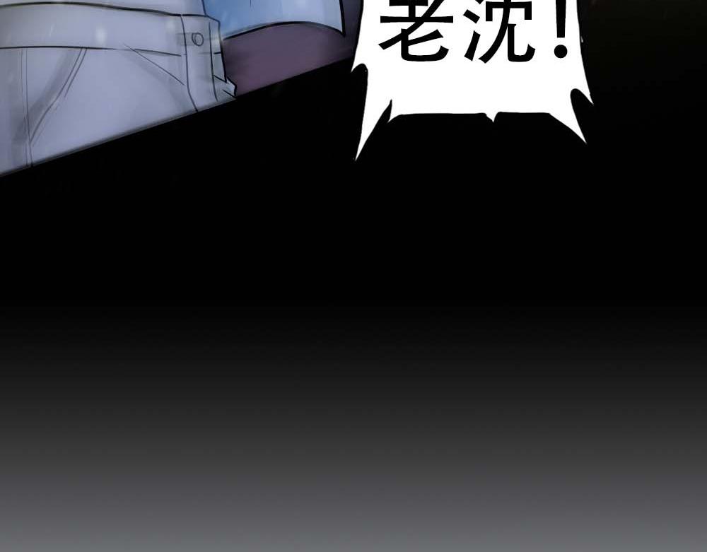 第34话 重补封印49