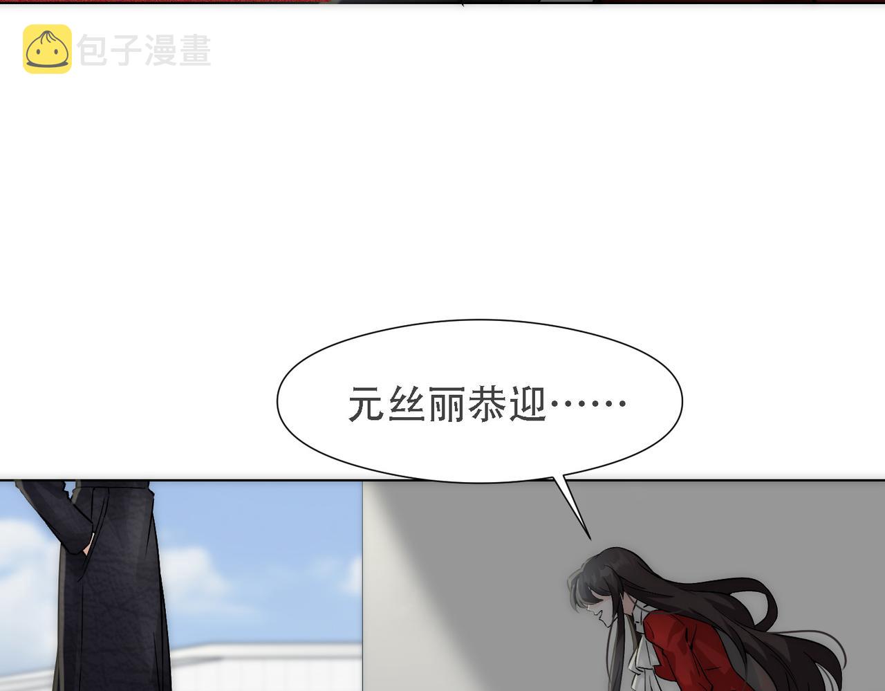 第10话 沈砚铭受伤77