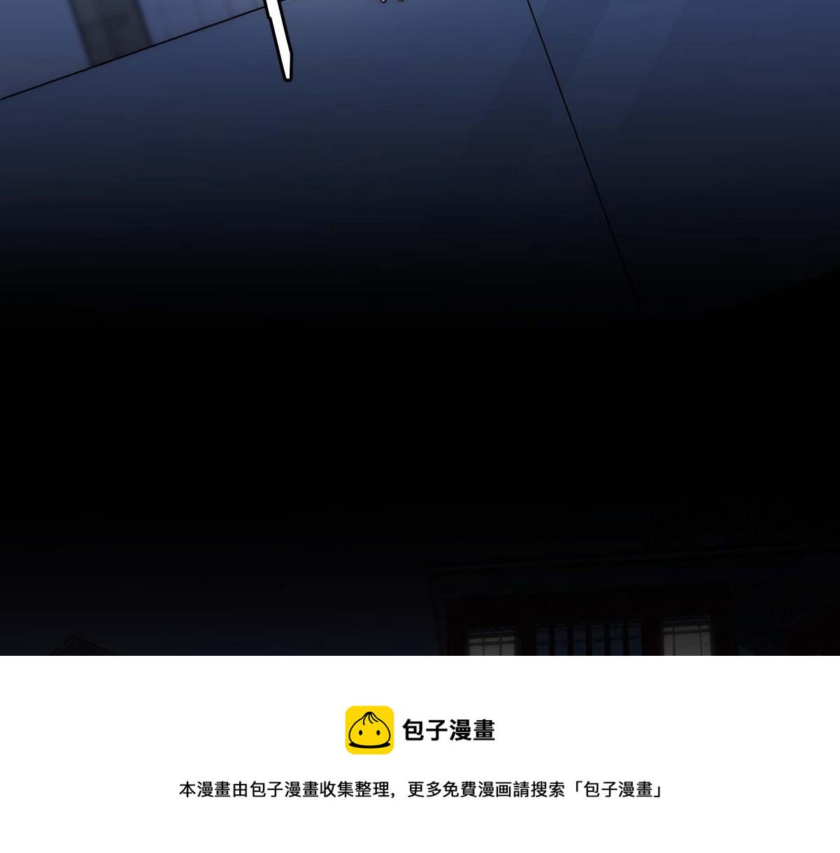 第8话 好想咬一口16