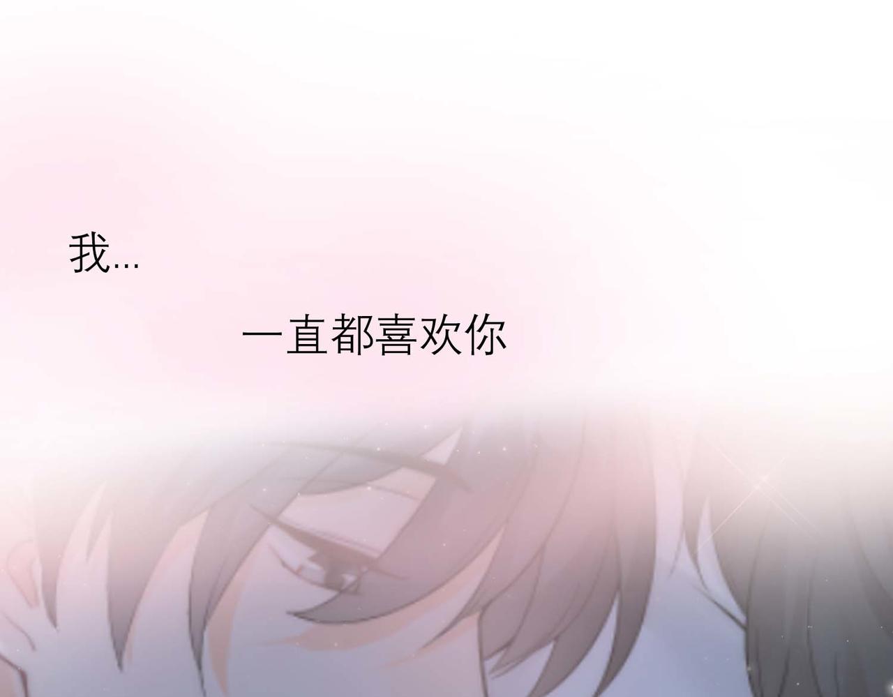 第14话 被抓了15